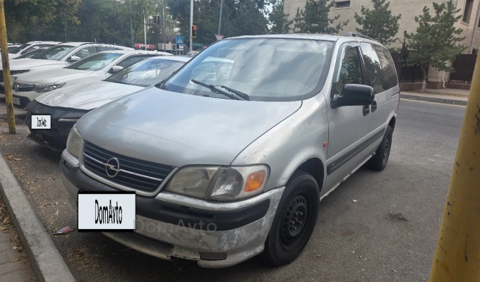 Opel Sintra 1997 года