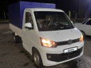 FAW T80 2020 года
