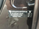 Chevrolet Cobalt 2024 года