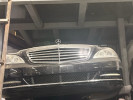 Кузовные запчасти на все авто — BMW, Lexus, Toyota, китайские авто и д