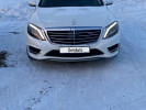 Mercedes-Benz S-Класс 2014 года