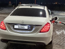 Mercedes-Benz S-Класс 2014 года