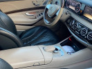 Mercedes-Benz S-Класс 2014 года