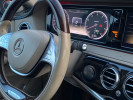 Mercedes-Benz S-Класс 2014 года
