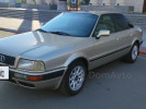 Audi 80 1993 года
