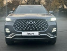 Chery Tiggo 7 Pro 2023 года