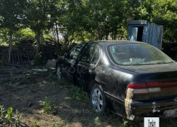 Nissan Maxima 1995 года