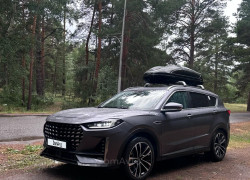 Jetour X70 Plus 2024 года