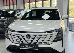 Changan CS75 Plus 2026 года