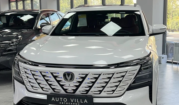 Changan CS75 Plus 2026 года