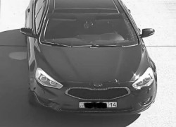 Kia Cadenza 2015 года