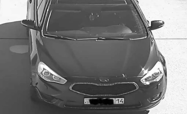 Kia Cadenza 2015 года