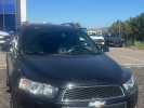 Chevrolet Captiva 2013 года