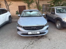 Geely Emgrand 2026 года