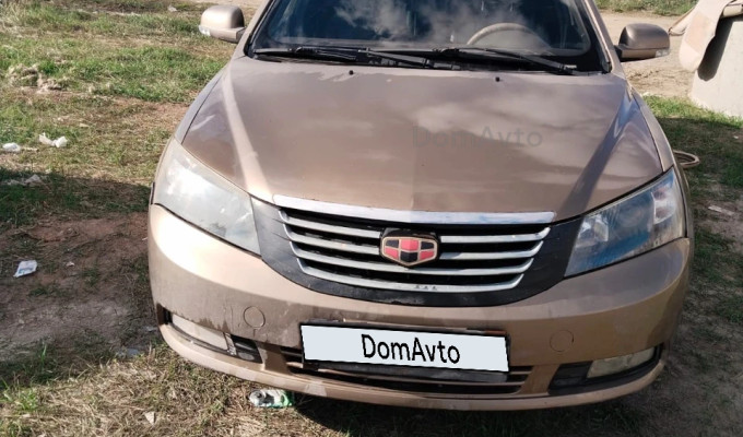 Geely Emgrand EC7 2015 года