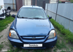 Kia Rio 2003 года
