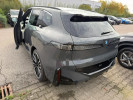 BMW X5 2026 года