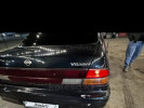 Nissan Maxima 1995 года