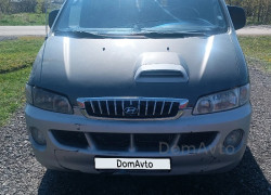 Hyundai Starex 2003 года