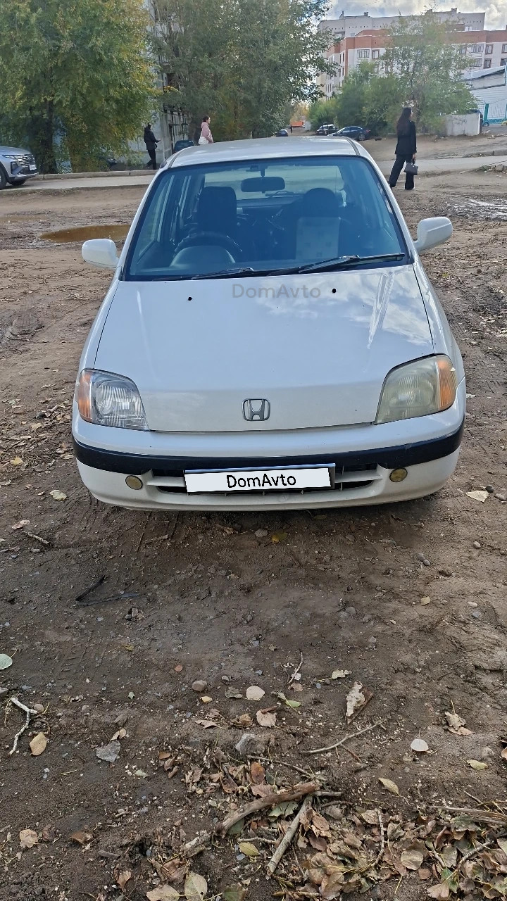 Honda Logo, 1998