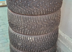 Hankook