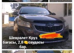 Chevrolet Cruze 2014 года