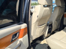 Land Rover Range Rover Sport 2007 года