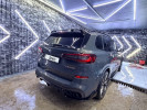 BMW X5 2021 года