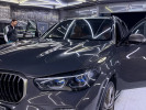 BMW X5 2021 года