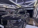BMW X5 2021 года