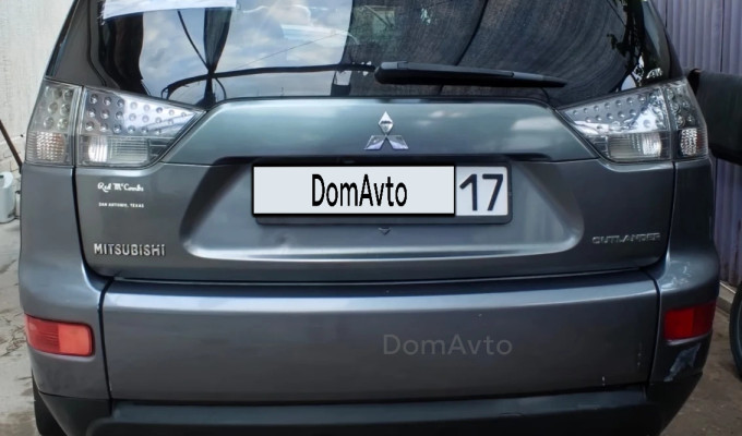 Mitsubishi Outlander 2007 года