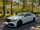 Mercedes-Benz S-Класс 2018 года