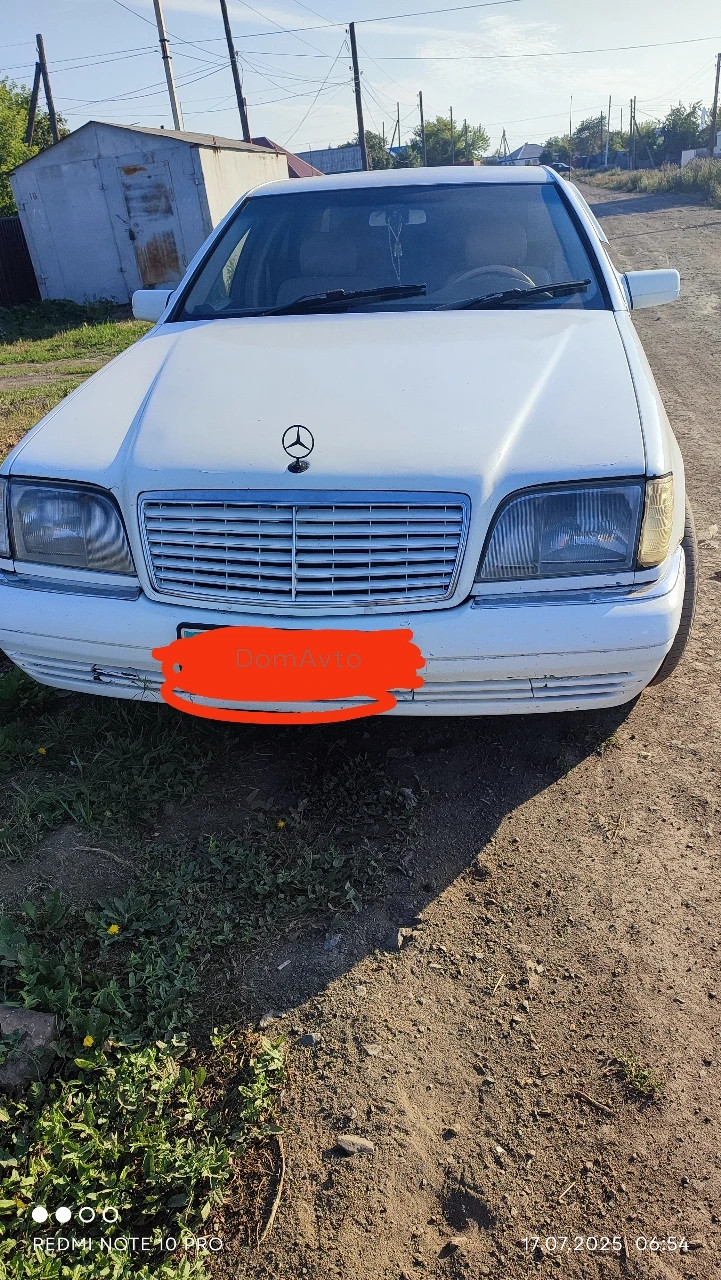 Mercedes-Benz S-Class, 1996