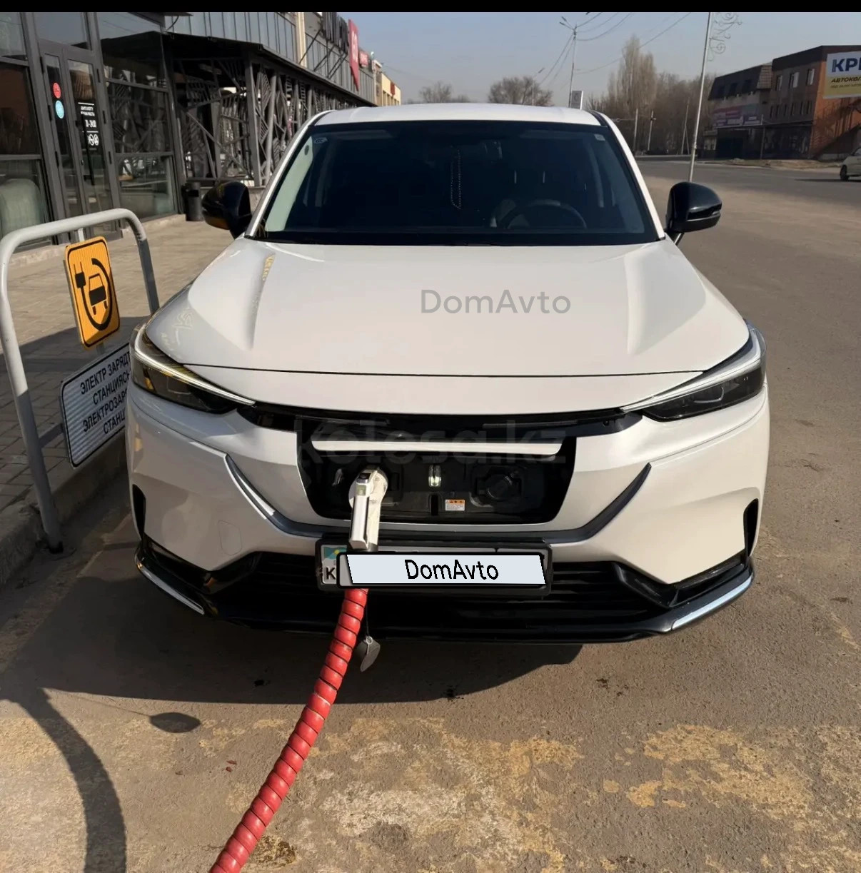 Honda e:NS1, 2023