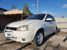 ВАЗ (Lada) Kalina 2013 года