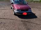 Mitsubishi Chariot 1995 года