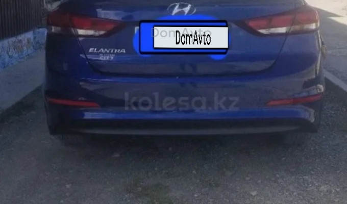 Hyundai Elantra 2016 года