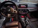 BMW 5 серия 2020 года