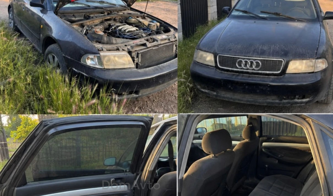 Audi A4 1995 года