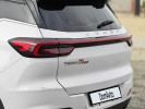 Chery Tiggo 7 Pro 2025 года