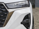 Chery Tiggo 7 Pro 2025 года