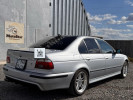 BMW 5 серия 1997 года