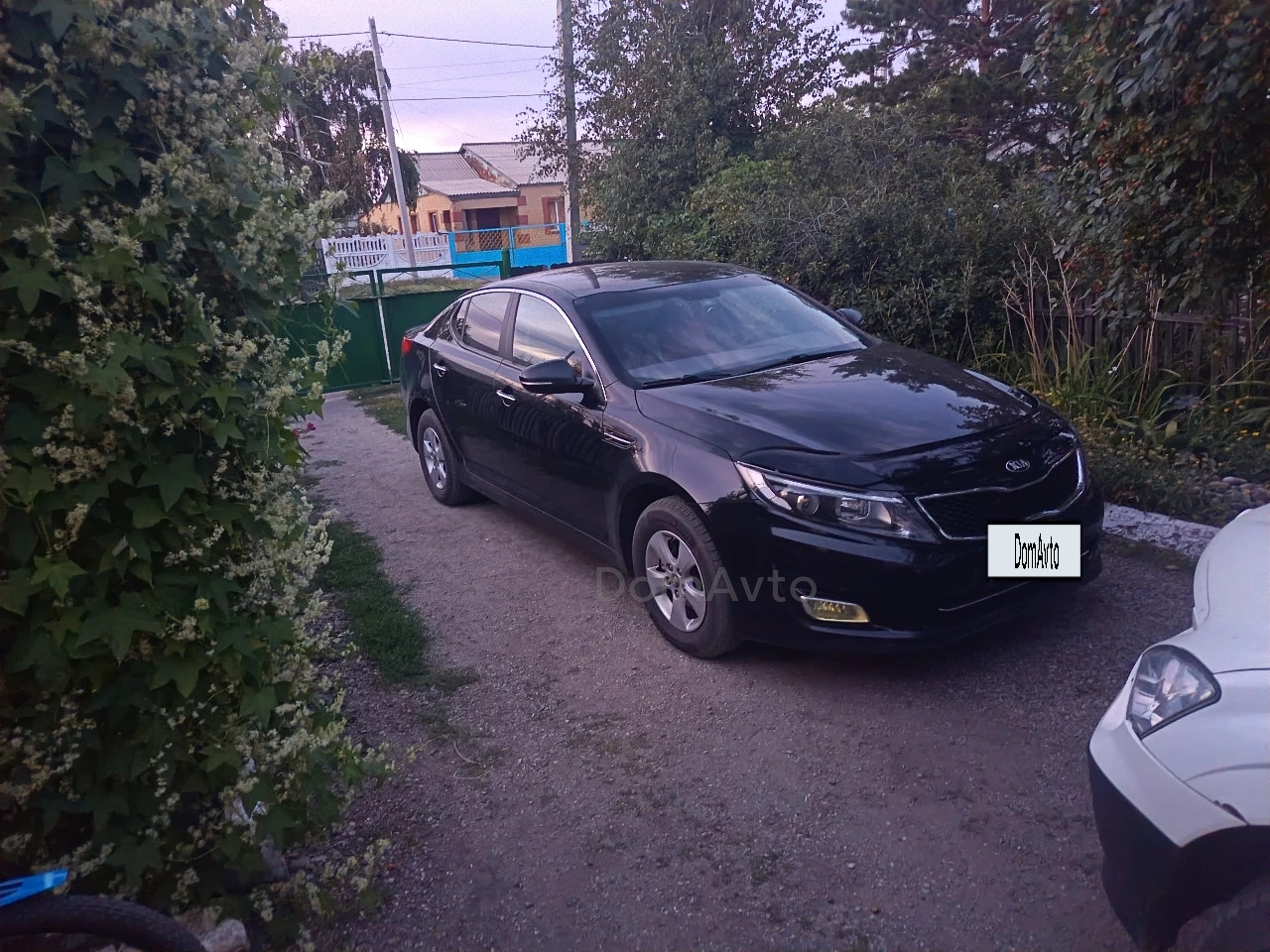 Kia K5, 2015