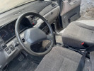 Nissan Prairie 1992 года