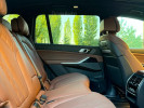 BMW X7 2025 года