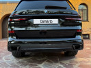 BMW X7 2025 года
