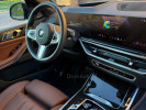 BMW X7 2025 года