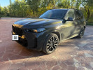 BMW X5 2024 года
