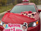 Toyota Camry 2014 года