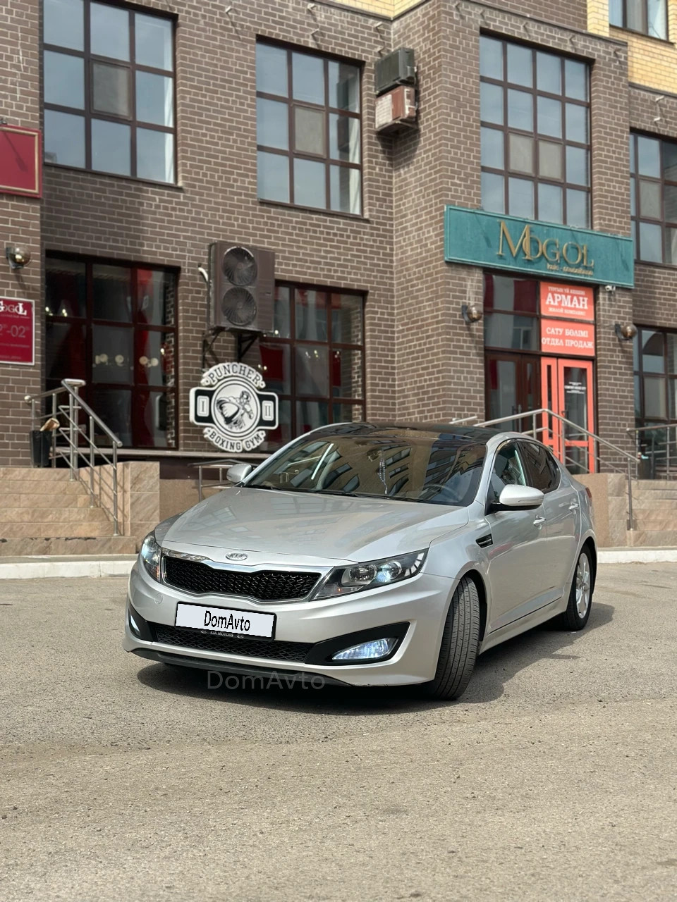 Kia K5, 2011